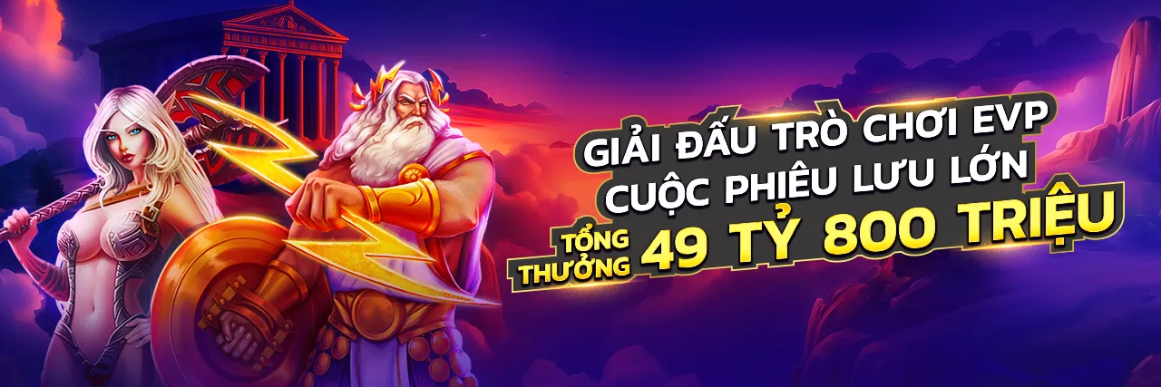 Chương trình VIP 55win55 với các phần thưởng độc quyền